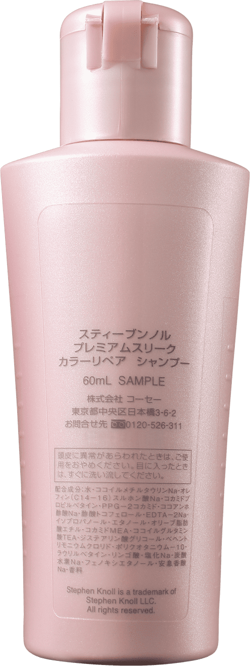 Shampoo Stephen Knoll Premium Sleek Color Repair 60ml