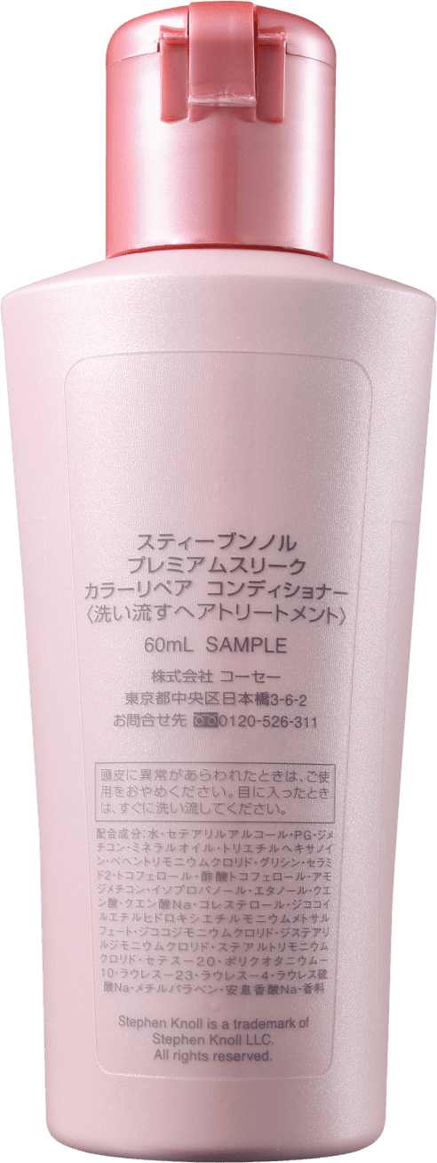 Stephen Knoll Premium Sleek Color Repair - Condicionador 60ml