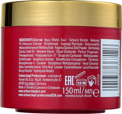 Schwarzkopf Professional BC Bonacure Oil Miracle Brazilnut - Máscara de Nutrição 150ml