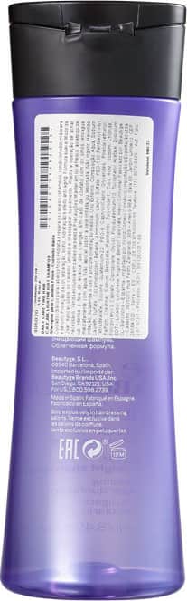 Revlon Professional Be Fabulous C.R.E.A.M. Lightweight - Shampoo 250ml