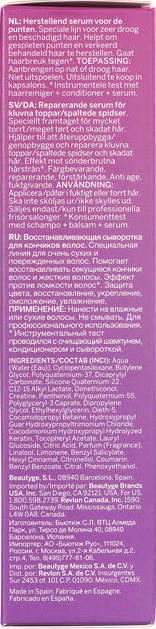 Revlon Professional Be Fabulous Ends Repair - Sérum Reparador de Pontas 80ml