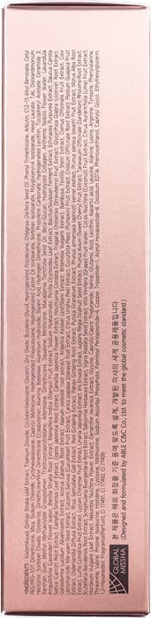 Missha M Signature Real Complete FPS25 Nº 13 Bright Beige - BB Cream 45g