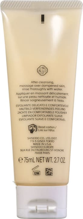 Shiseido Waso Soft + Cushy Polisher - Esfoliante Facial 75ml