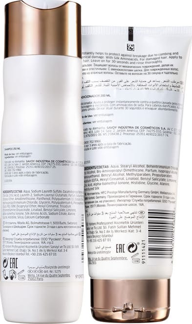 Kit Wella Professionals Fusion Duo (2 Produtos)