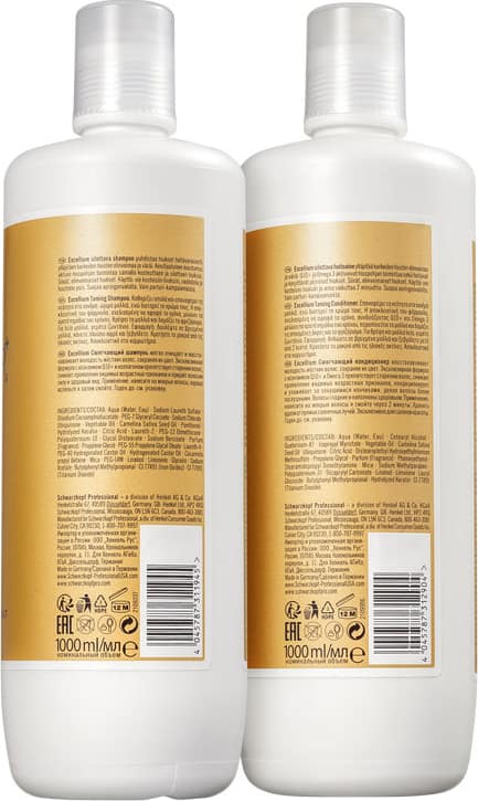 Kit Schwarzkopf Excellium Taming Duo Salão (2 Produtos)