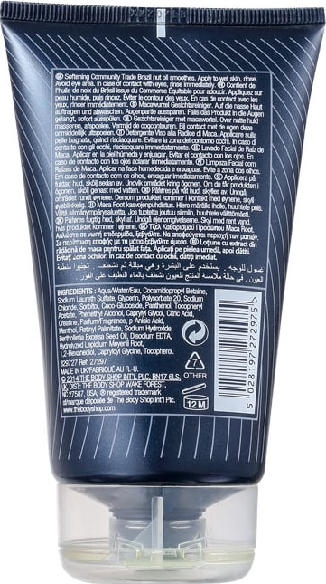 The Body Shop Maca Root - Gel de Limpeza Facial 125ml