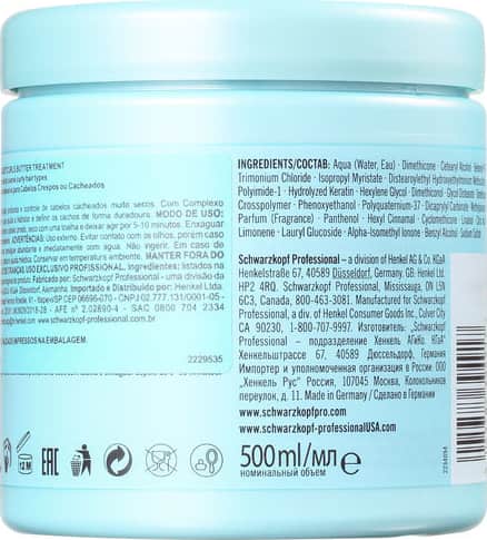 Schwarzkopf Professional Mad About Curls Butter Treatment - Máscara Capilar 500ml