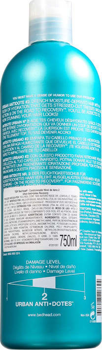 TIGI Bed Head Urban Anti+Dotes 2 Recovery - Condicionador 750ml