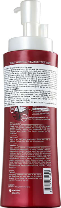 Kerasys Oriental Premium - Condicionador 600ml