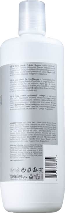 Schwarzkopf Professional BC Bonacure Scalp Genesis Purifyng - Shampoo 1000ml