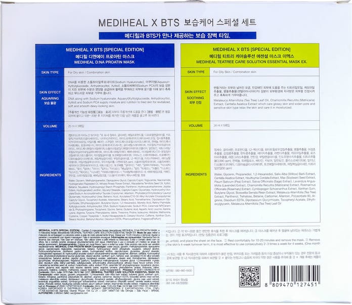 Kit Mediheal X BTS Moisturizing Care Special Set (10 Produtos + Cards)