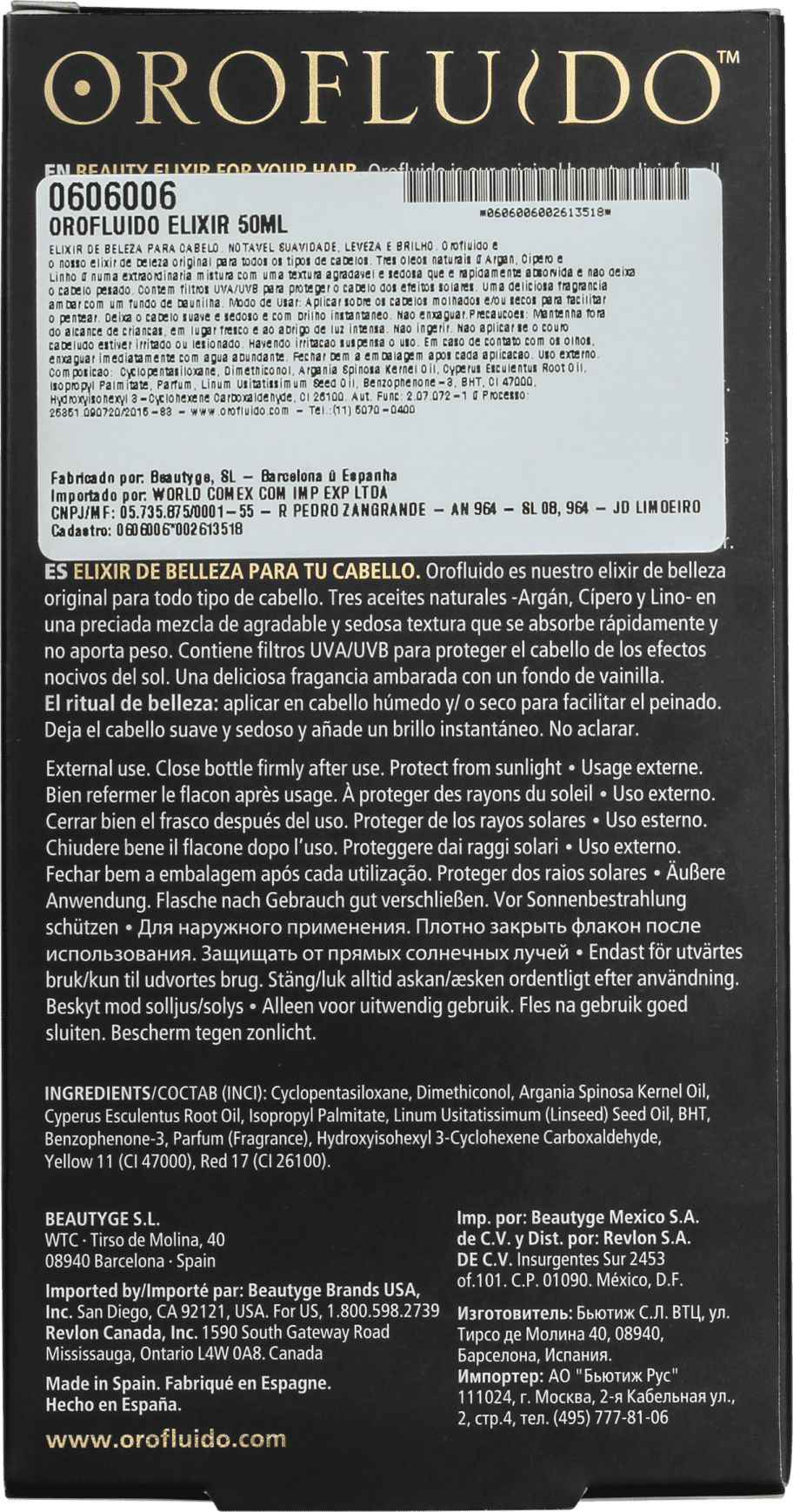 Orofluido Elixir - Óleo Capilar 50ml