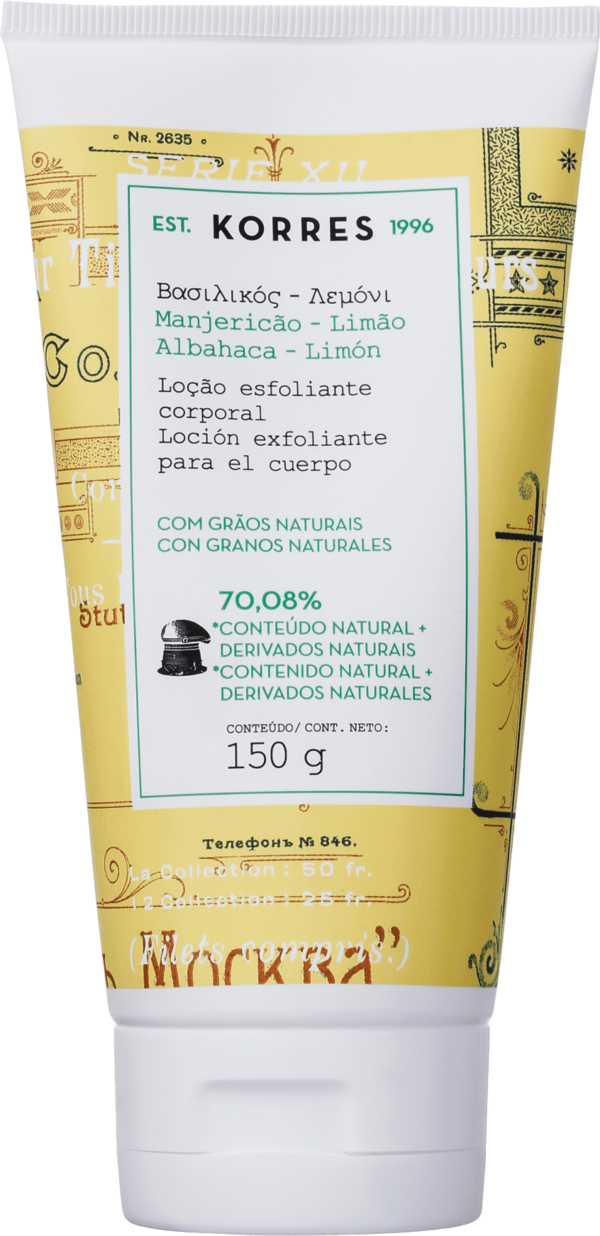 Korres Manjericão-Limão - Loção Esfoliante Corporal 150ml