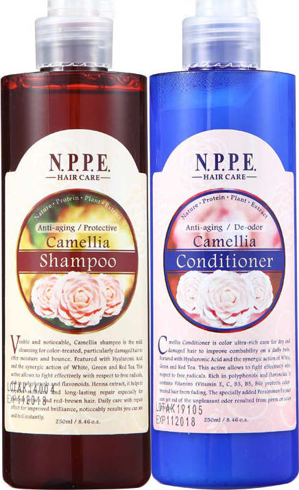 Kit N.P.P.E. Camellia Gift Set (2 Produtos)