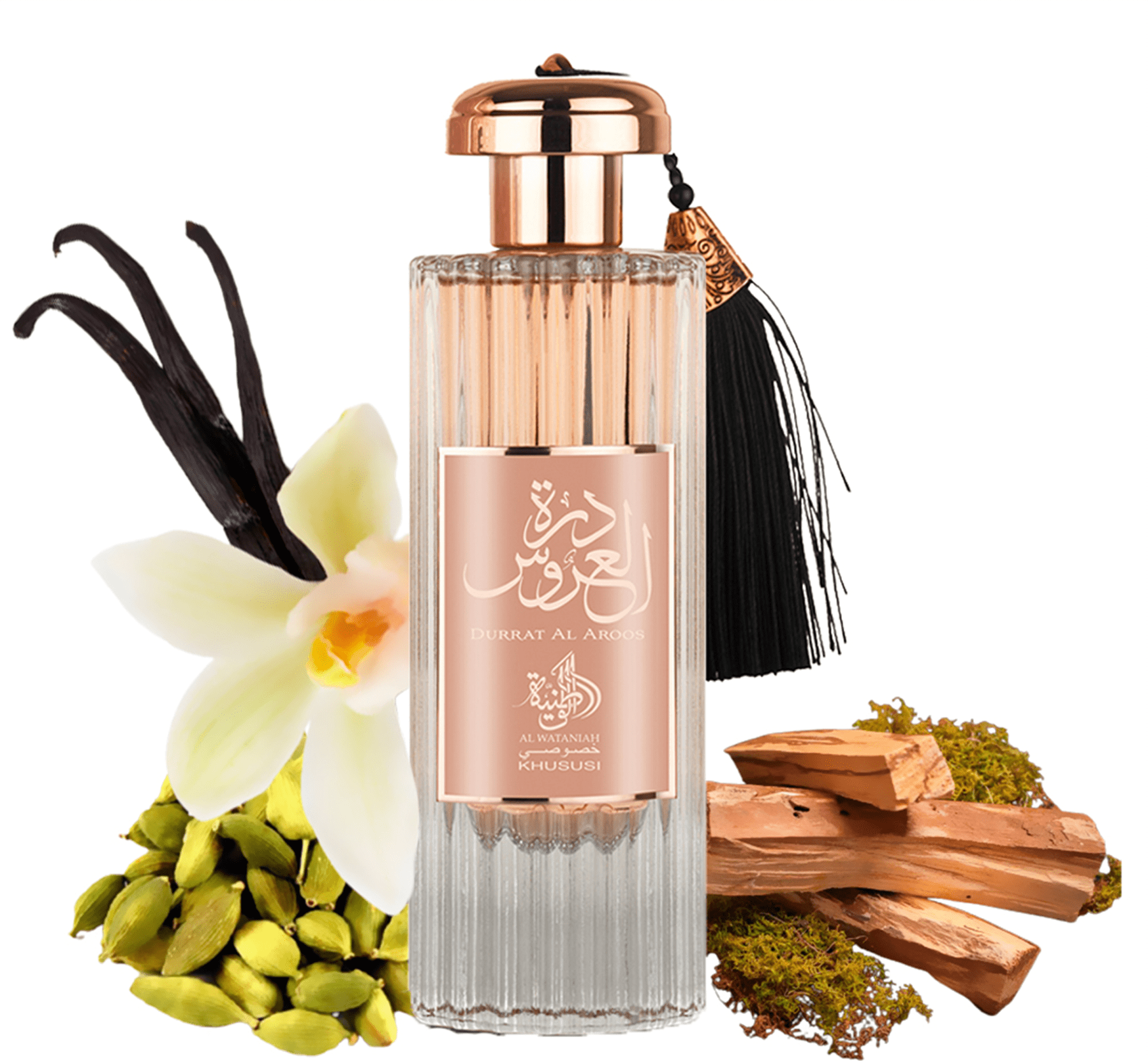 香水(女性用) Durrat Al Aroos 85ml Eau de Parfum Durrat Al Aroos 85ml Eau de Parfum
