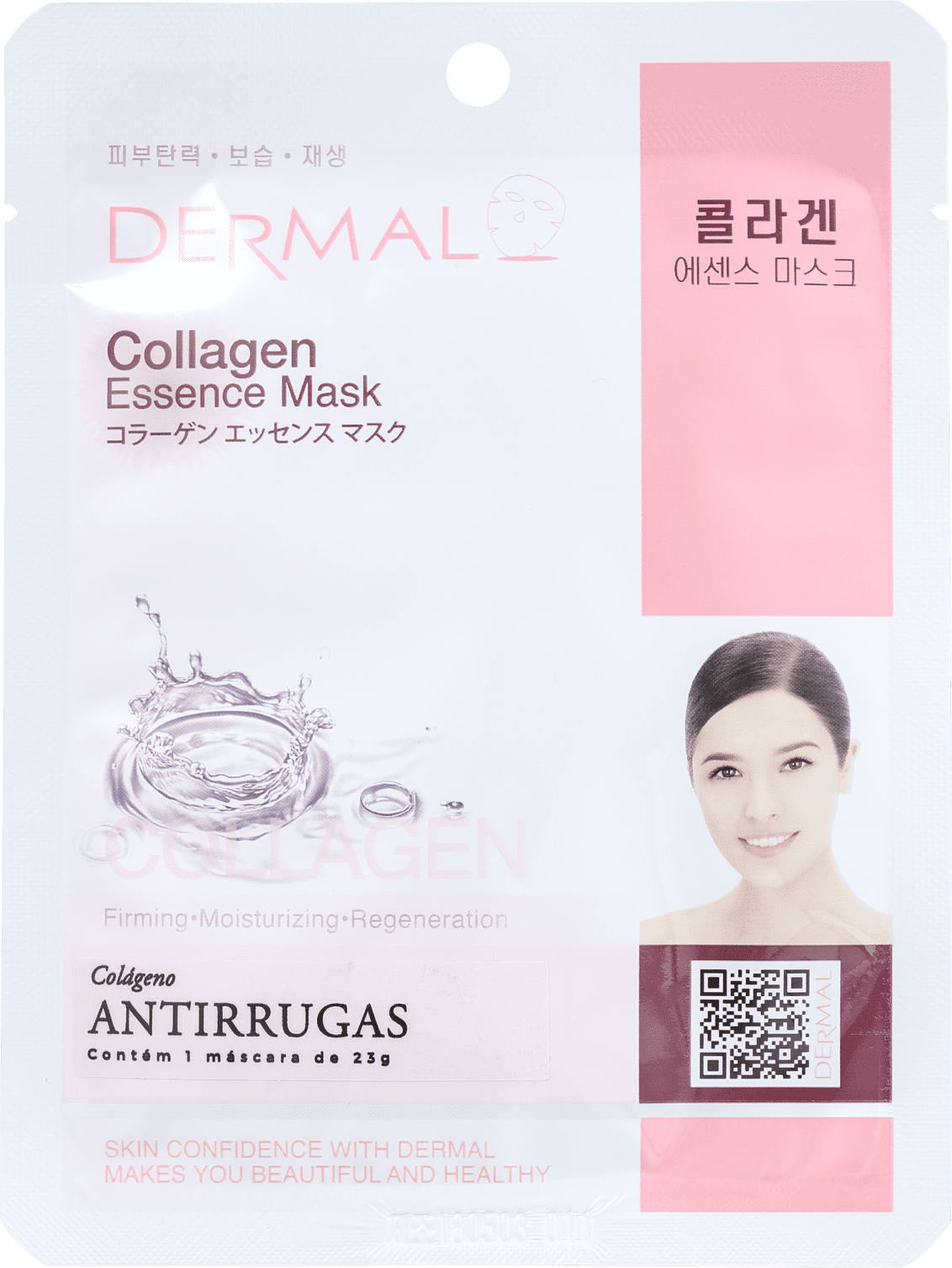 Dermal Collagen - Máscara Firmadora (1 unidade)
