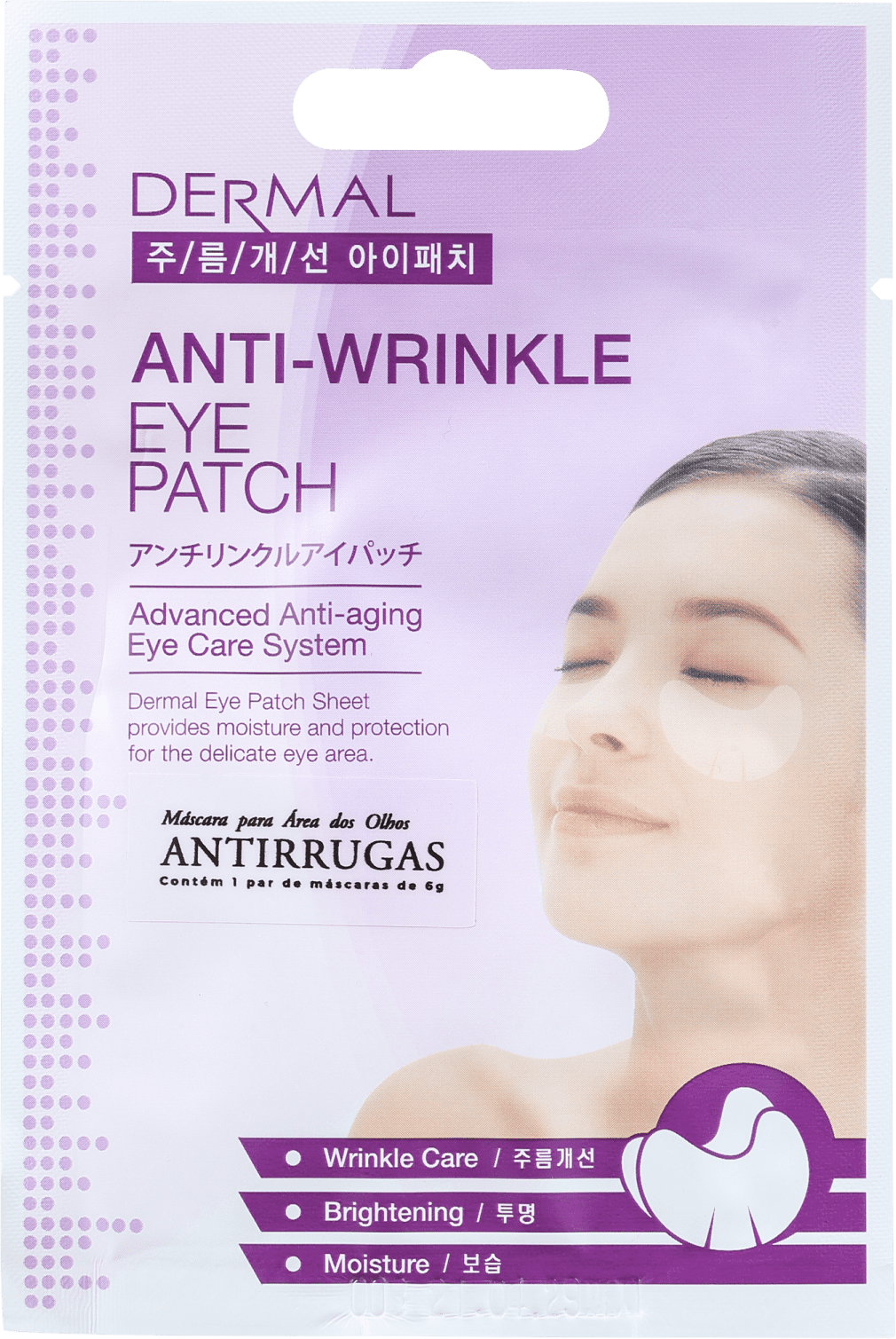 Dermal Anti-Wrinkle Eye Patch - Máscara Anti-Idade (1 par)