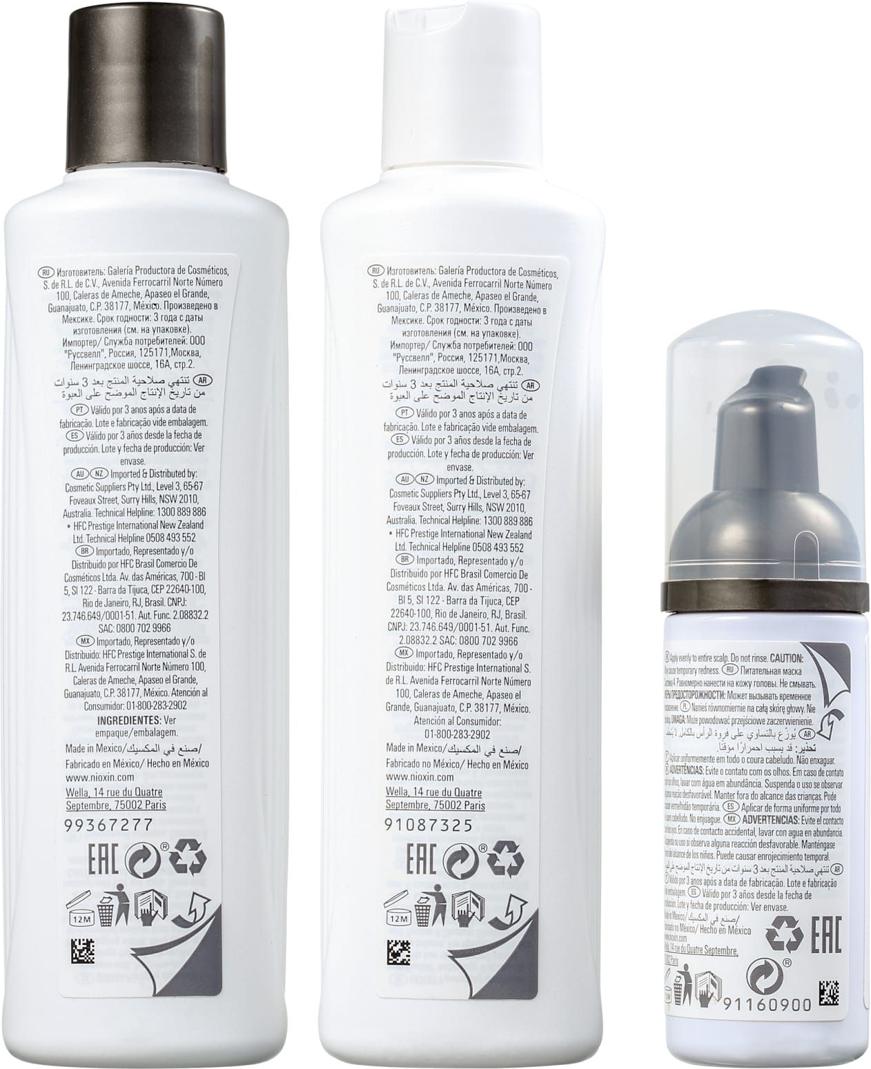 Kit Nioxin System 4 Small (3 Produtos)