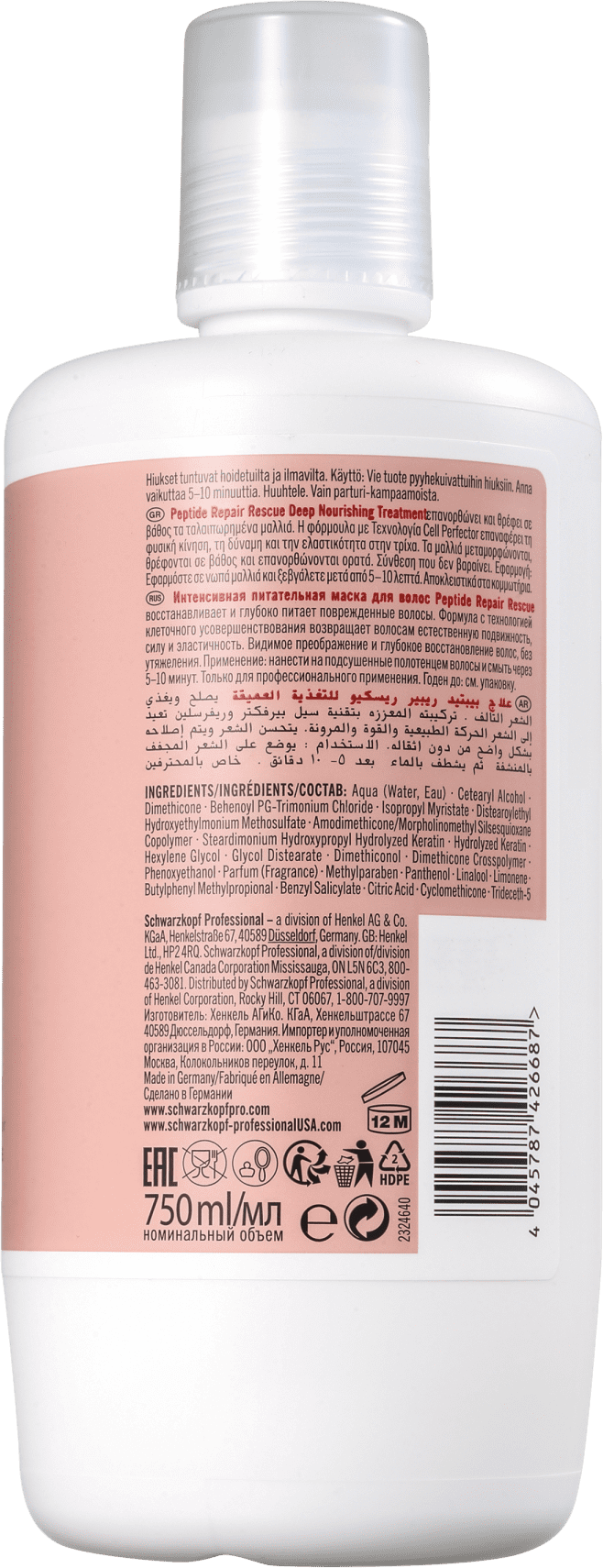 Schwarzkopf Professional BC Bonacure Peptide Repair Rescue Deep Nourish Treatment - Máscara Capilar 750ml