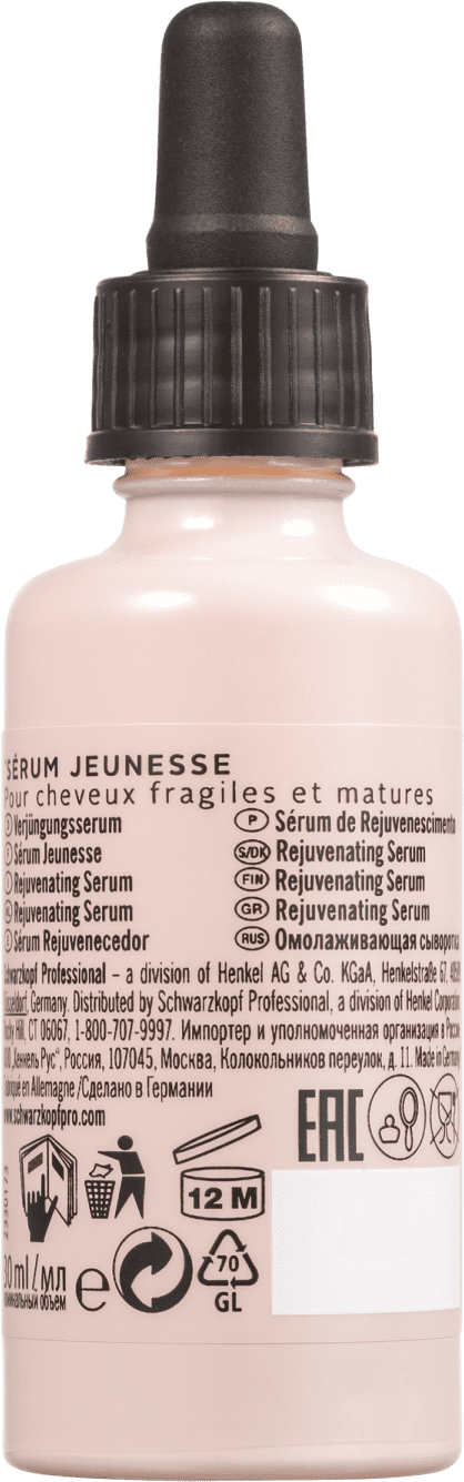 Schwazkopf Professional BC Q10+ Time Restore - Sérum Tratamento 30ml