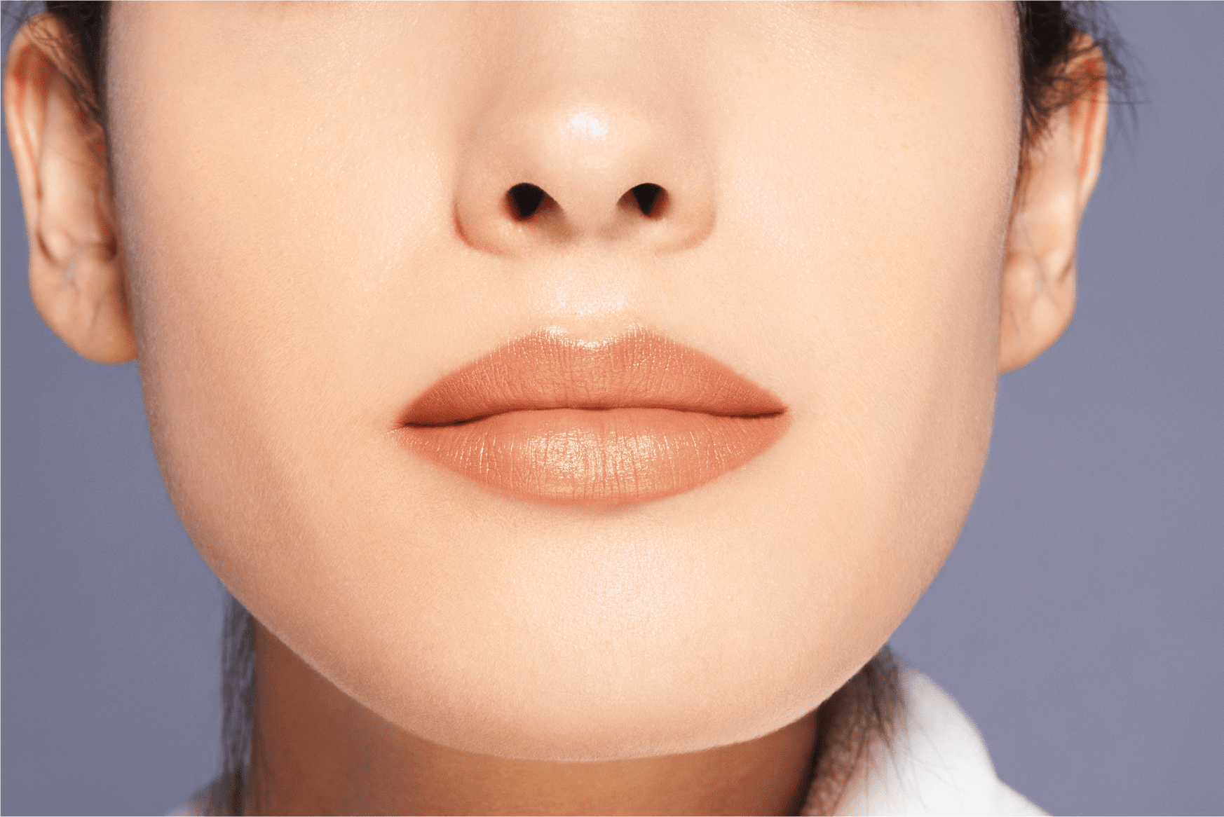 Shiseido VisionAiry 201 Cyber Beige - Batom Cremoso 1,6g