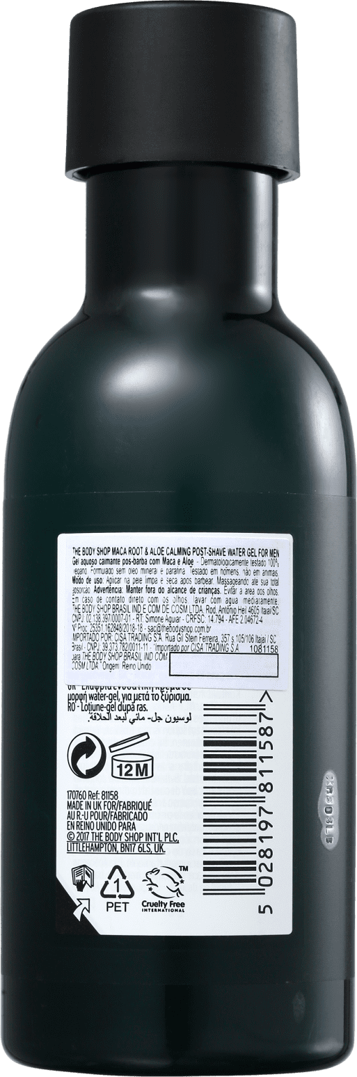 The Body Shop Maca Root & Aloe Calming - Gel Pós-Barba 160ml
