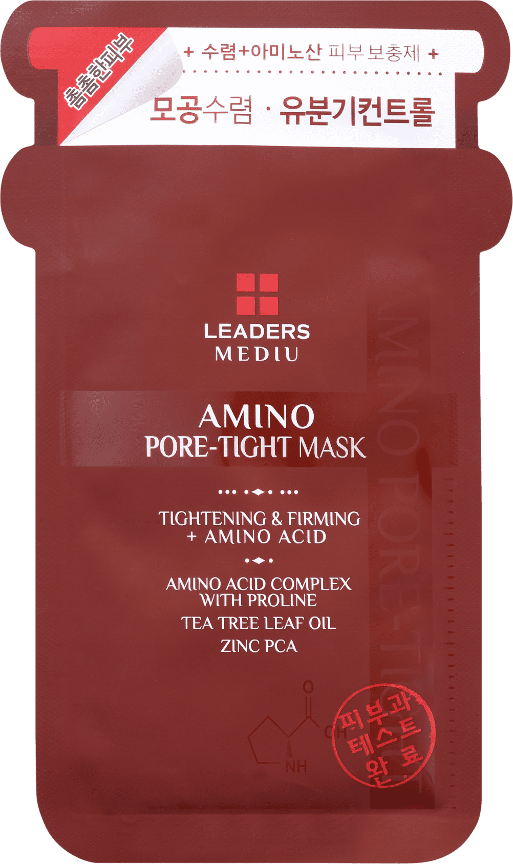 Kollab Leaders Amino Pore Tight - Máscara Facial 25ml