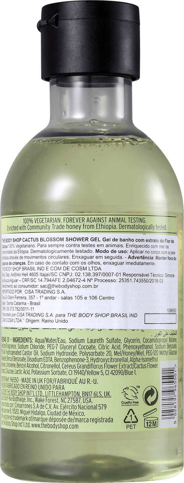 The Body Shop Cactus Blossom - Gel de Banho 250ml