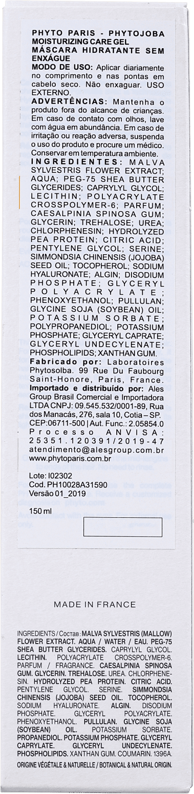 PHYTO Phytojoba Moisturizing Care Gel - Leave-in 150ml