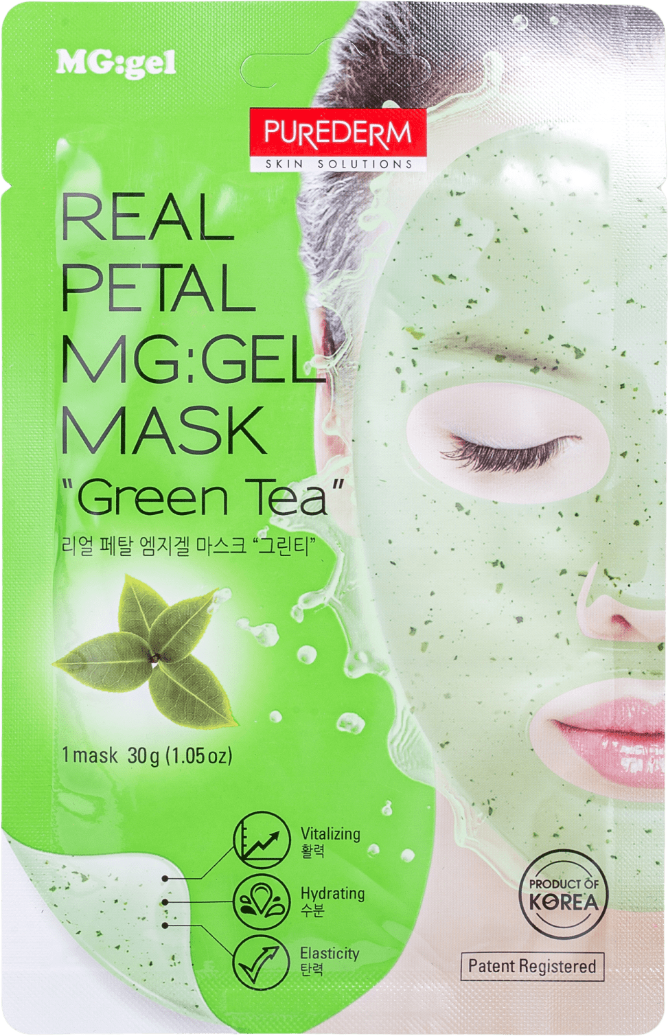 Máscara Facial Purederm Green Tea Beautybox