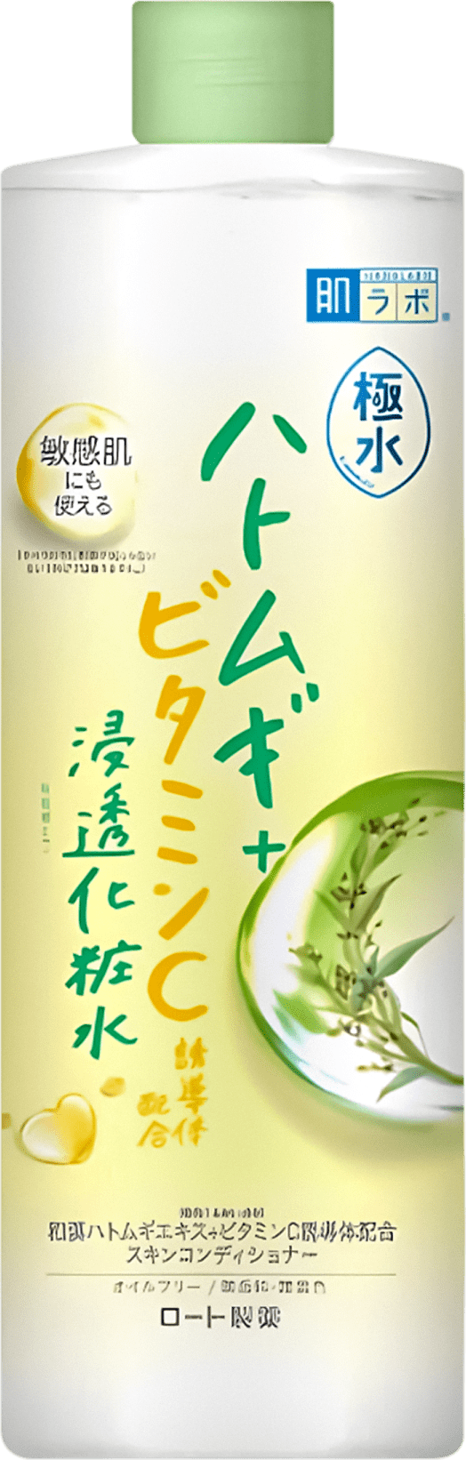 Hidratante Facial Hada Labo Kiwamizu Lotion 400ml