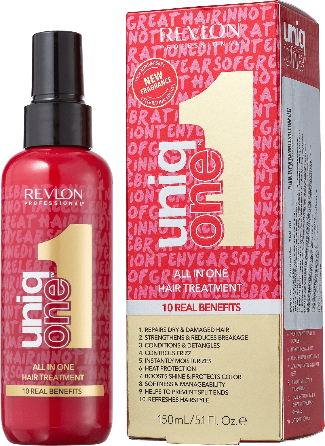 Leave-in Revlon Professional Uniq One Celebration | Beleza na Web
