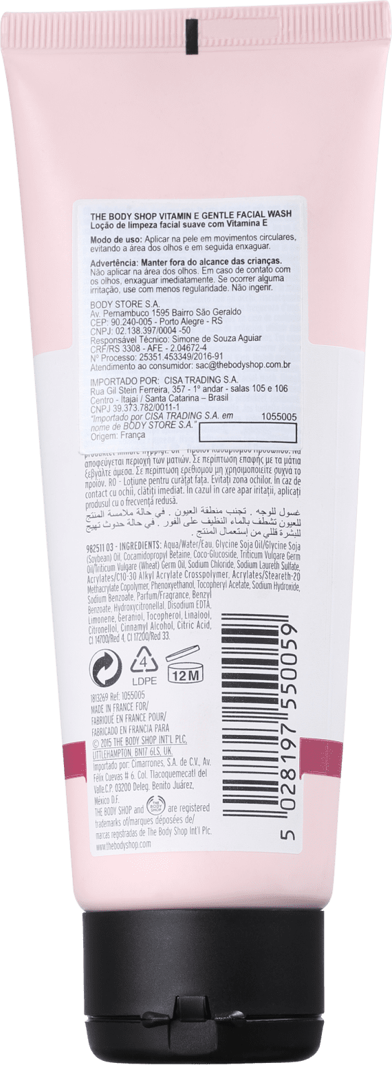The Body Shop Vitamin E Gentle - Creme de Limpeza Facial 125ml