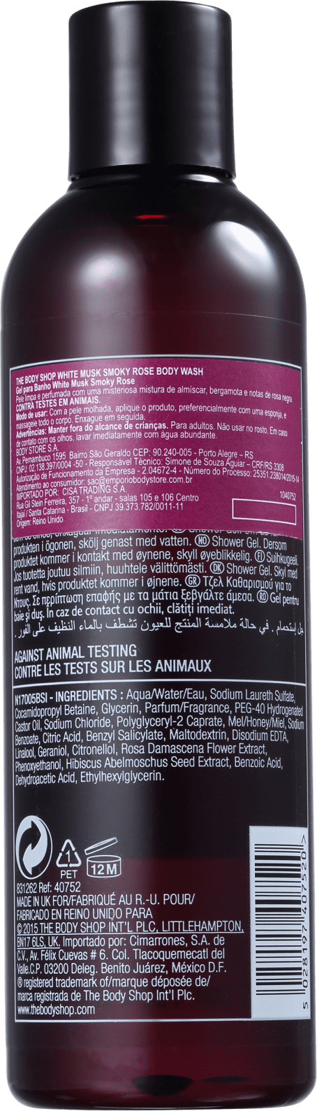The Body Shop White Musk Smoky Rose Shower Gel - Gel de Banho 250ml