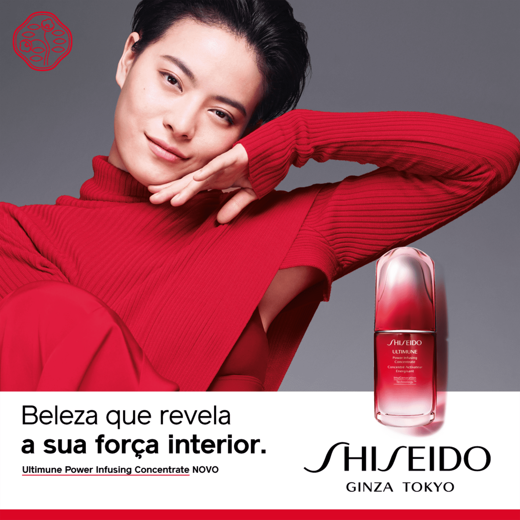 Shiseido Ultimune Power Infusing Concentrate ImuGeneration - Sérum Anti-Idade 50ml