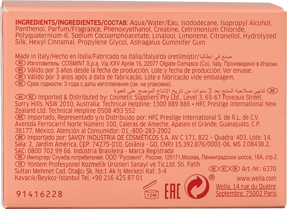 Wella Professionals Invigo Nutri-Enrich - Máscara de Nutrição 150ml