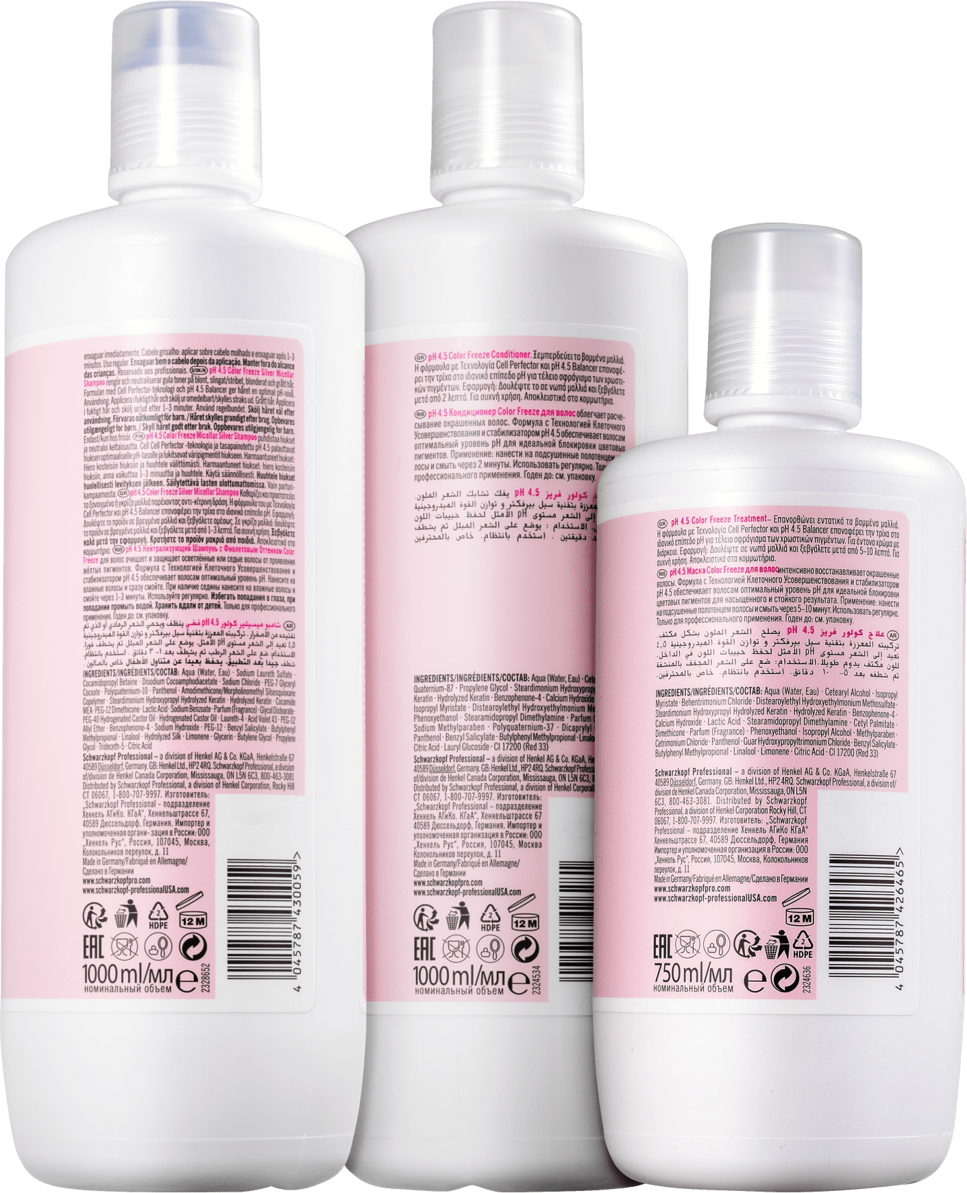Kit Schwarzkopf Professional BC Bonacure pH 4.5 Color Freeze Salon Trio (3 Produtos)