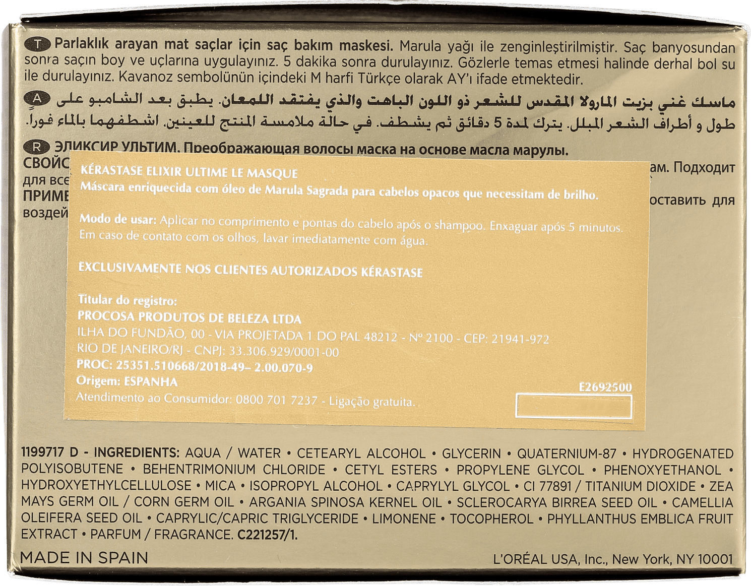 Kérastase Elixir Ultime - Máscara de Nutrição 200ml
