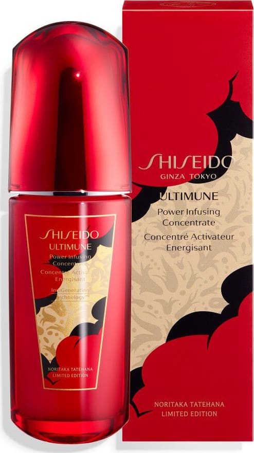Shiseido Ultimune Power Infusing Concentrate ImuGeneration - Sérum Anti-Idade Edição Limitada 75ml (Valor R$898)
