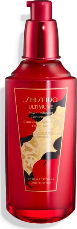 Shiseido Ultimune Power Infusing Concentrate ImuGeneration - Sérum Anti-Idade Edição Limitada 75ml (Valor R$898)