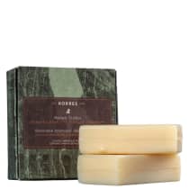 Kit Korres Pimenta Preta Bar - Sabonetes em Barra 2x90g