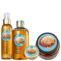 Kit The Body Shop Wild Argan Oil (4 Produtos)
