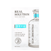 Missha Real Solution Intensive Moisturizing - Máscara Hidratante 25g