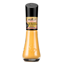 Esmalte Amarelo Raio De Sol Vult Coleção Soleil 8ml