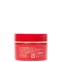 Hada Labo Gokujyun White Gel FPS 50 - Hidratante Facial 90g