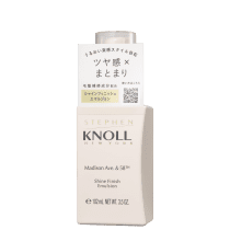 Stephen Knoll Madison Ave. & 58th Shine Finish Emulsion - Emulsão Modeladora Brilhante 102ml
