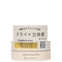 Pomada Modeladora Stephen Knoll Madison Ave. & 58th Matte Texture Wax 50g