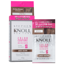 Máscara Tonalizante Stephen Knoll Color Couture Refresher Amber Brown 3x15g