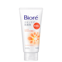Bioré Wash Rich - Sabonete de Limpeza Facial 130g