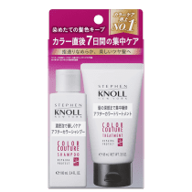 Kit Stephen Knoll Color Couture (2 Produtos)